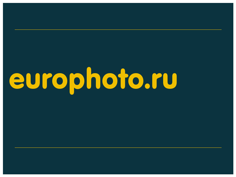 сделать скриншот europhoto.ru