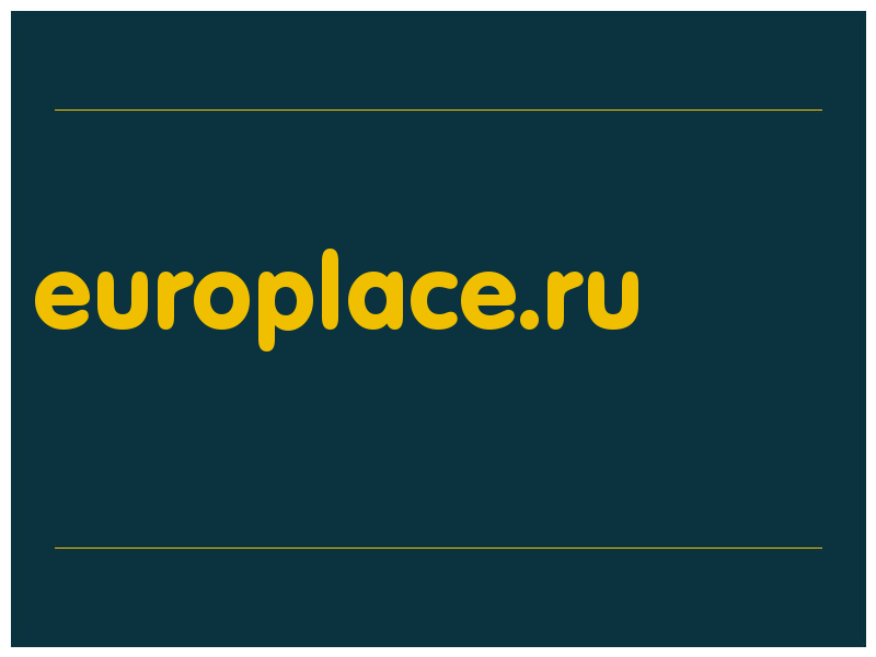 сделать скриншот europlace.ru