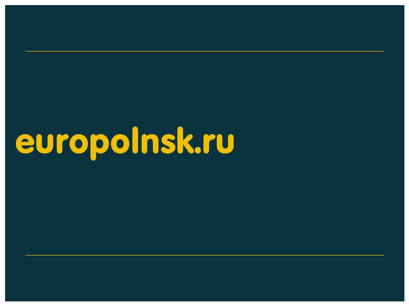 сделать скриншот europolnsk.ru