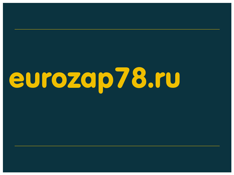 сделать скриншот eurozap78.ru