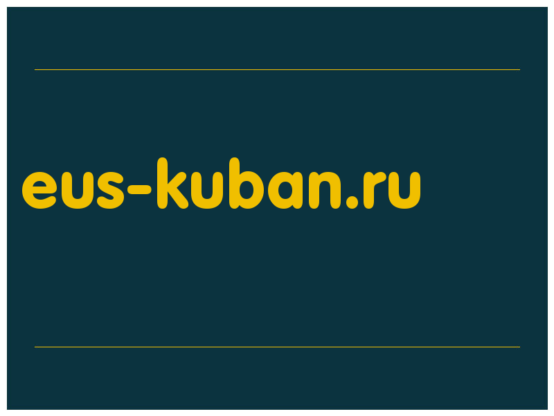 сделать скриншот eus-kuban.ru