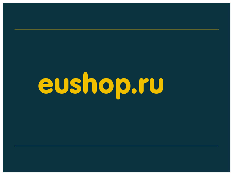 сделать скриншот eushop.ru