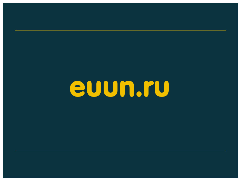 сделать скриншот euun.ru