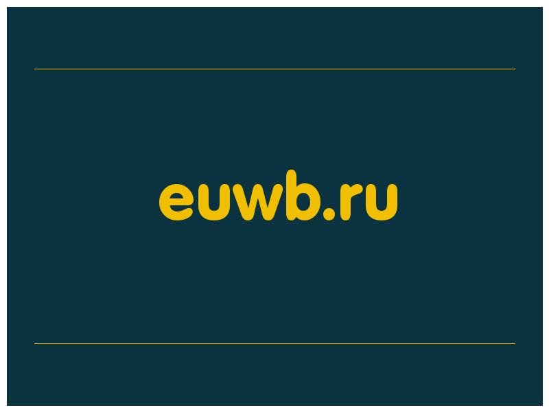 сделать скриншот euwb.ru