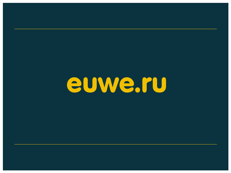 сделать скриншот euwe.ru