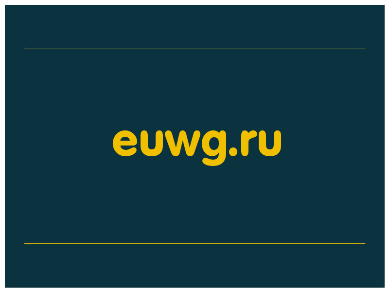 сделать скриншот euwg.ru