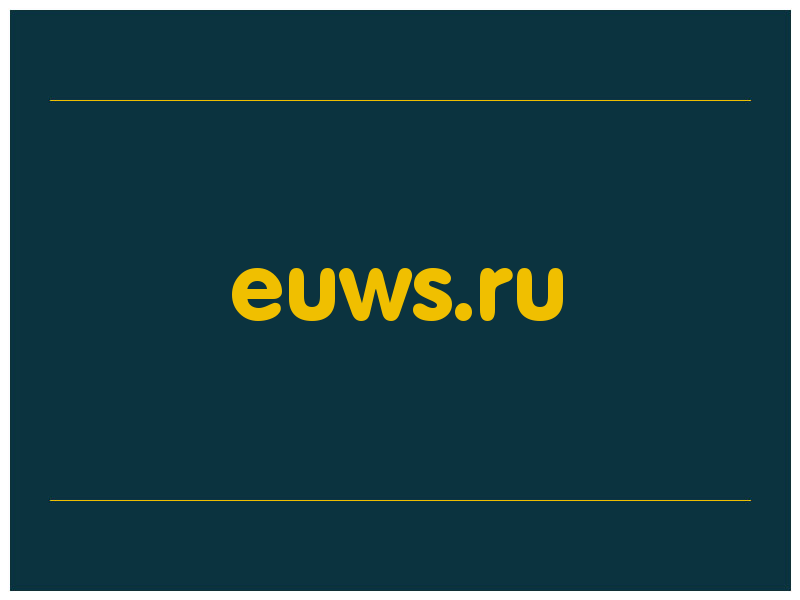 сделать скриншот euws.ru