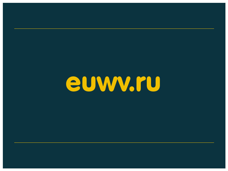 сделать скриншот euwv.ru