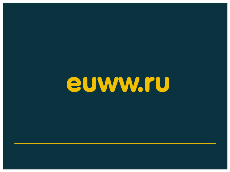 сделать скриншот euww.ru
