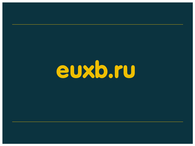 сделать скриншот euxb.ru