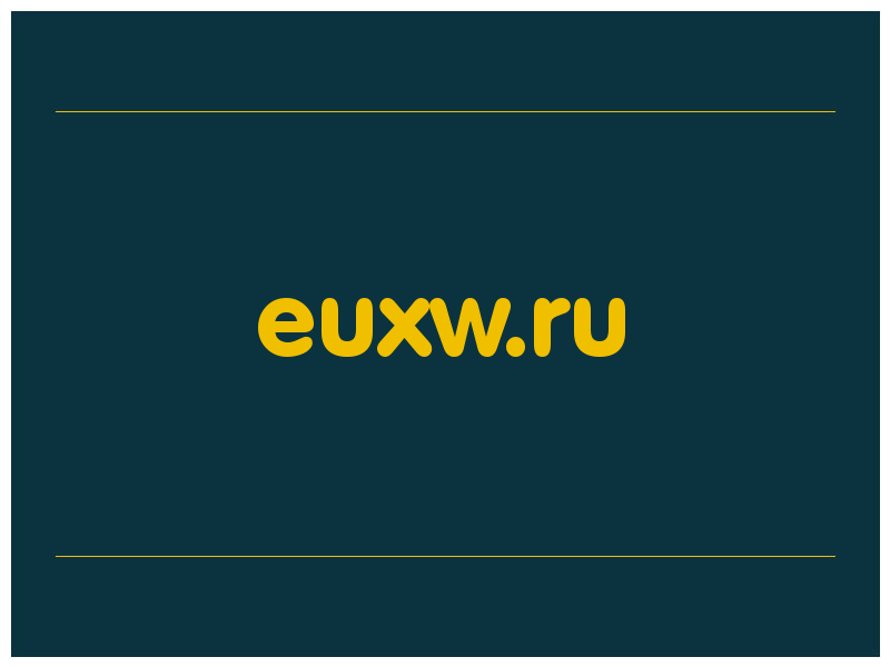 сделать скриншот euxw.ru