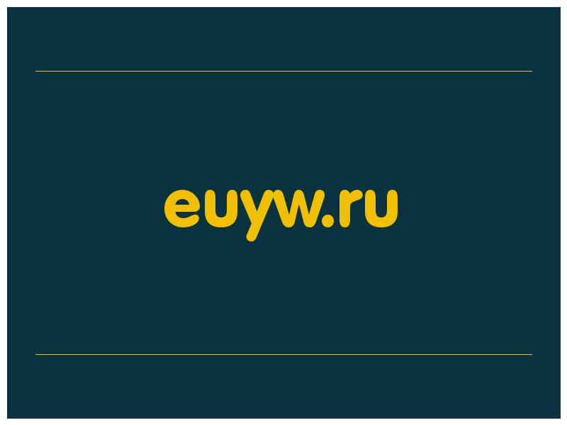 сделать скриншот euyw.ru