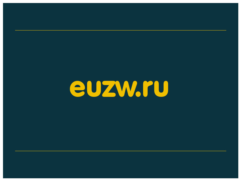 сделать скриншот euzw.ru