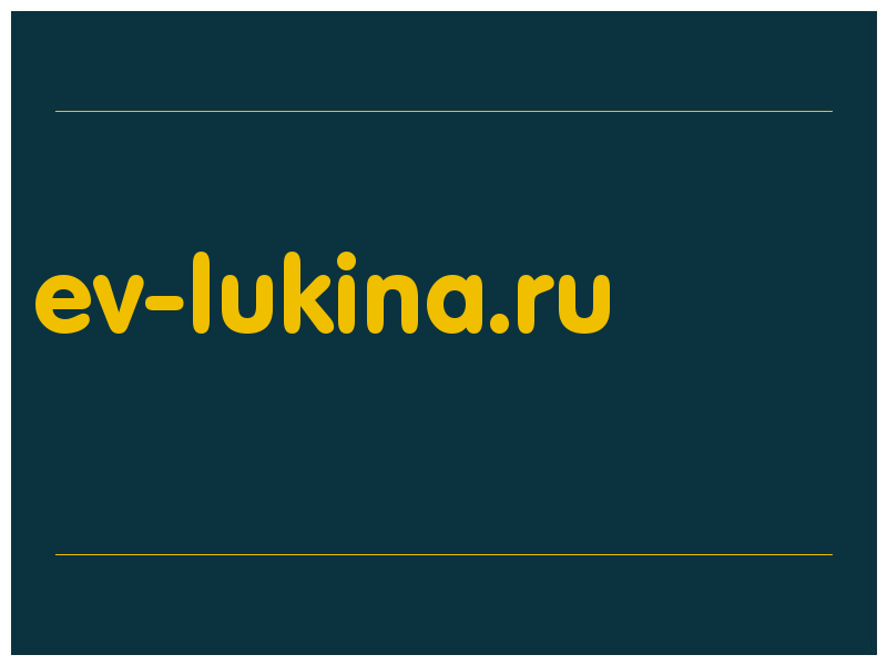сделать скриншот ev-lukina.ru