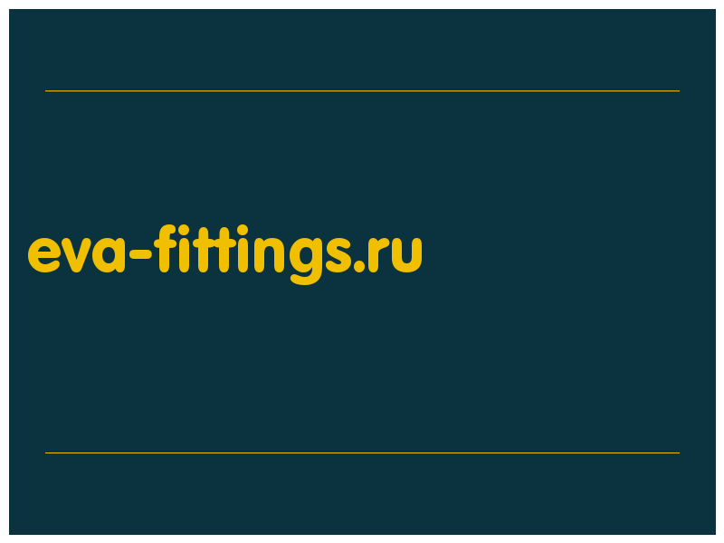 сделать скриншот eva-fittings.ru