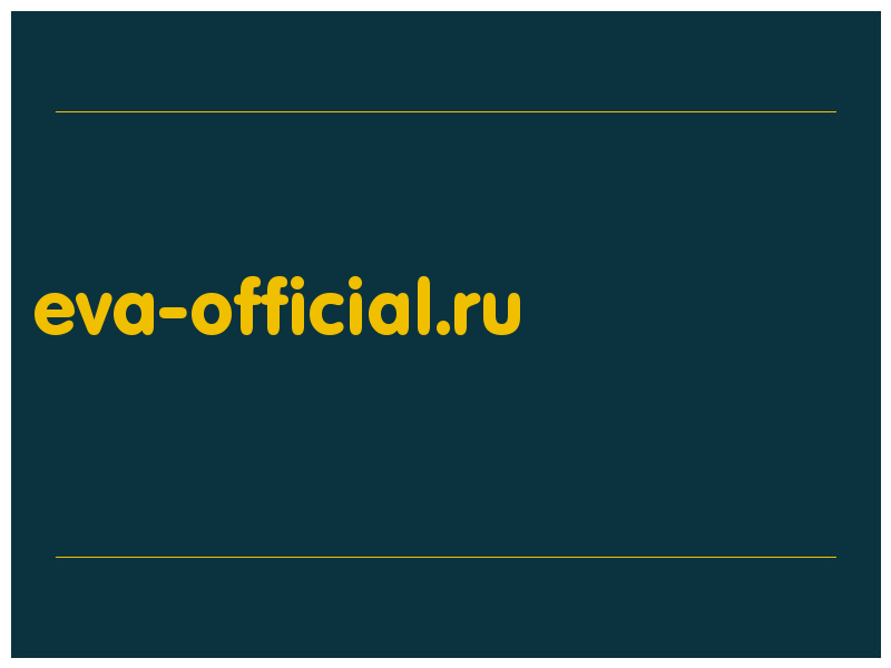 сделать скриншот eva-official.ru