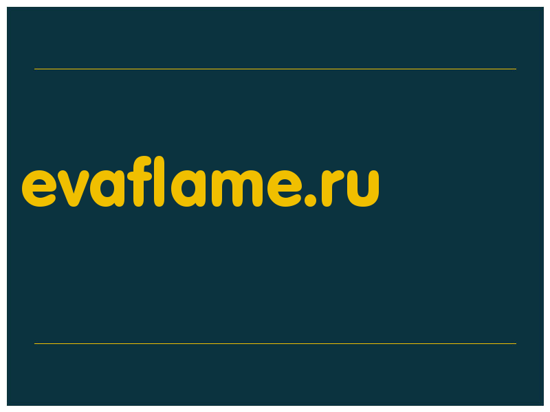 сделать скриншот evaflame.ru