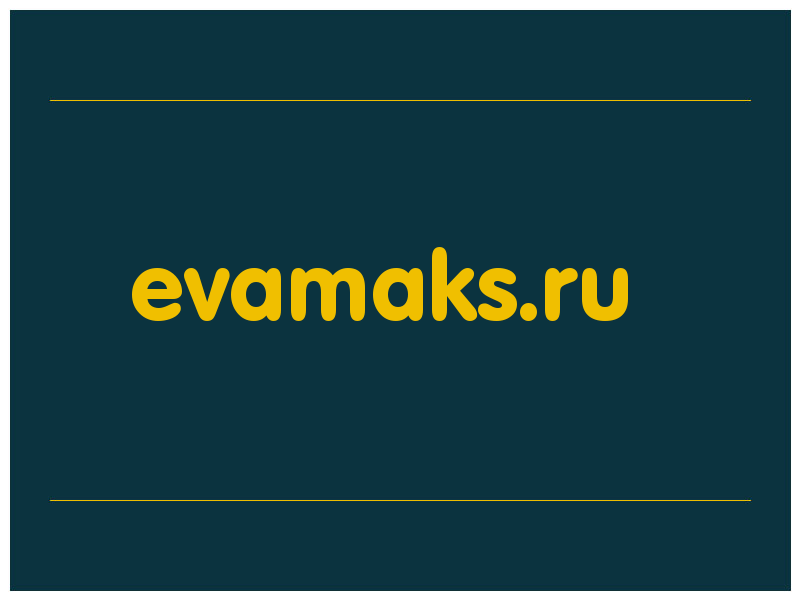 сделать скриншот evamaks.ru