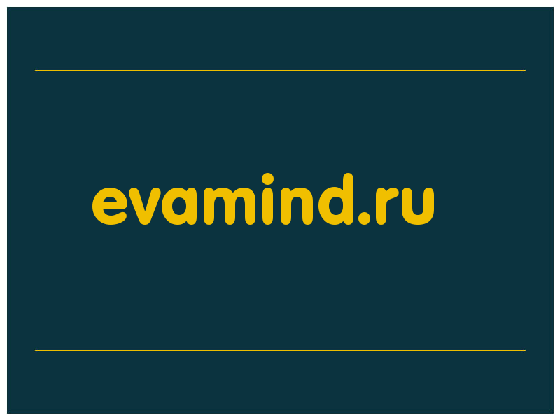 сделать скриншот evamind.ru