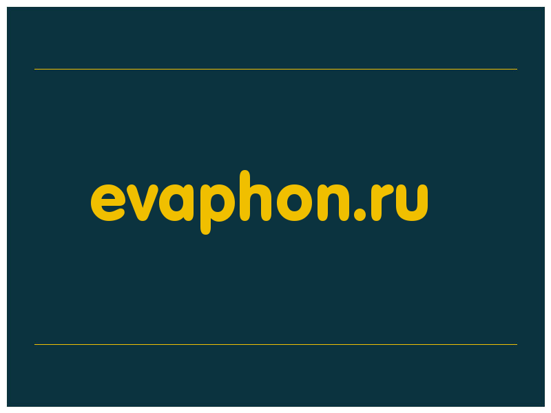 сделать скриншот evaphon.ru