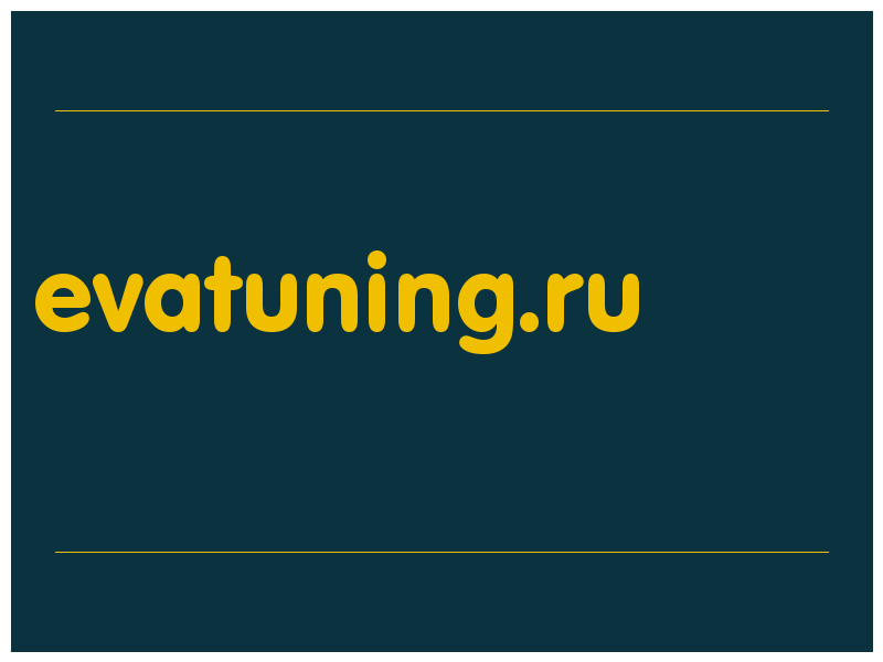 сделать скриншот evatuning.ru