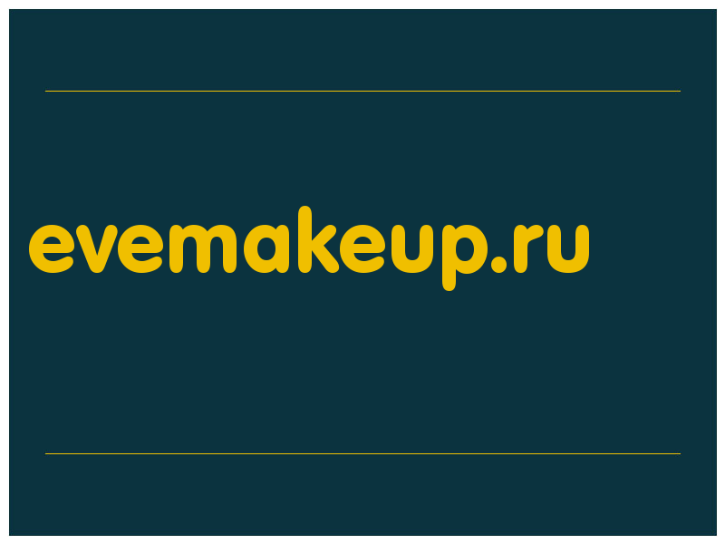 сделать скриншот evemakeup.ru