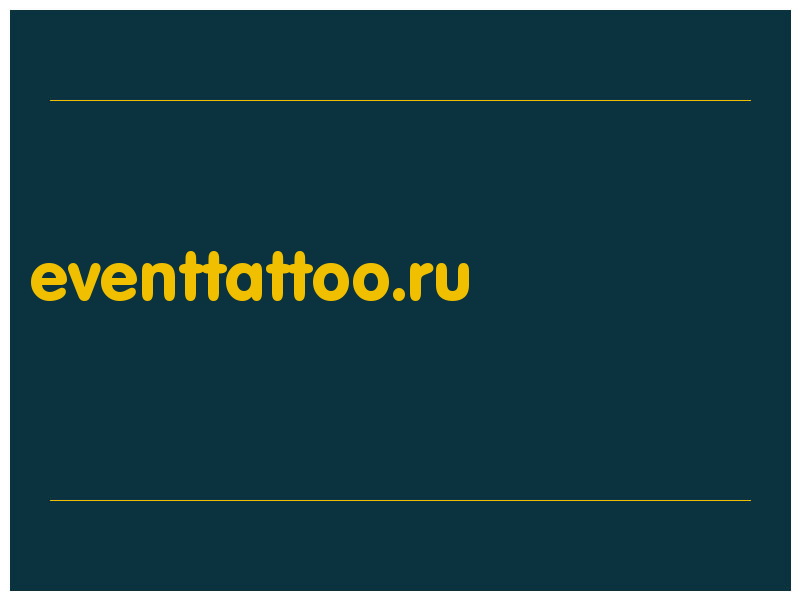 сделать скриншот eventtattoo.ru