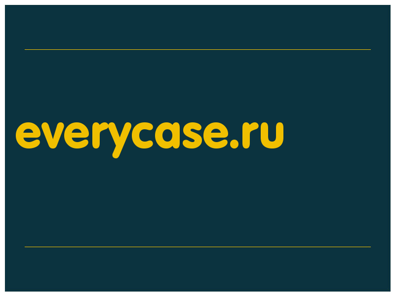 сделать скриншот everycase.ru