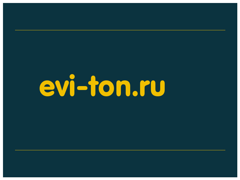 сделать скриншот evi-ton.ru