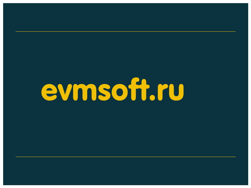 сделать скриншот evmsoft.ru