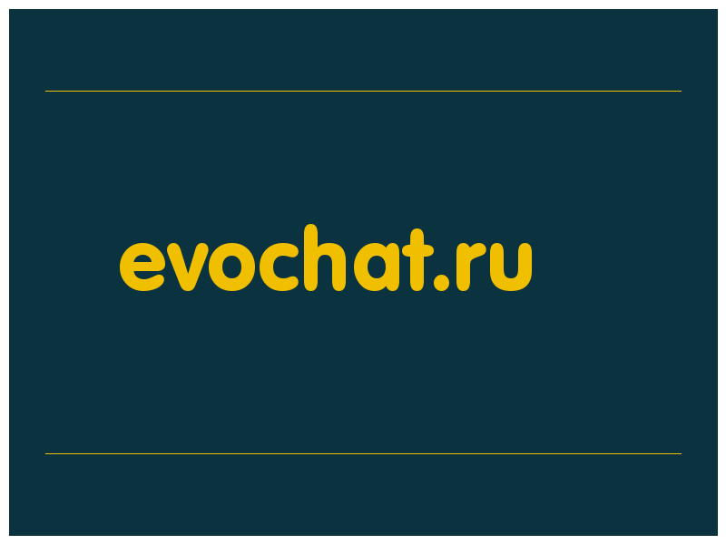 сделать скриншот evochat.ru