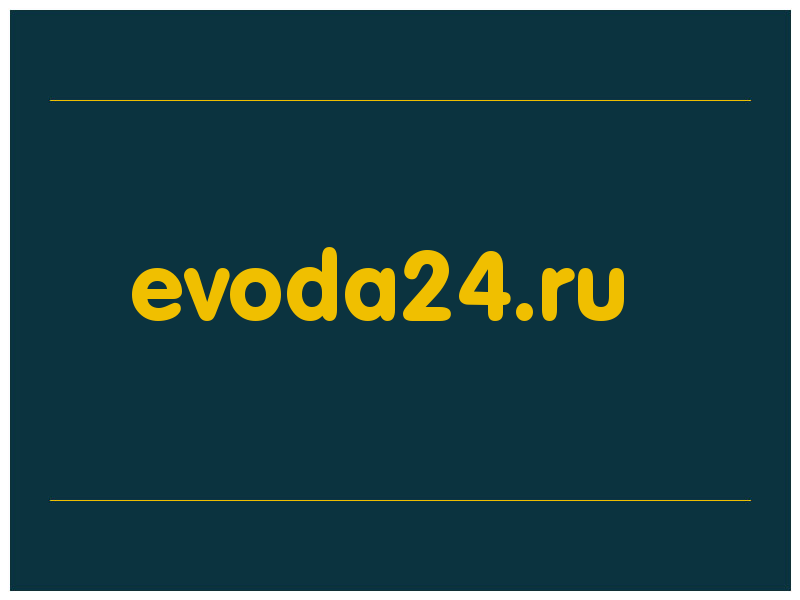 сделать скриншот evoda24.ru
