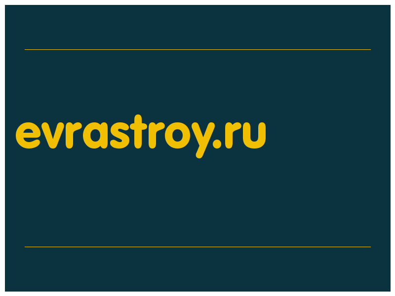 сделать скриншот evrastroy.ru