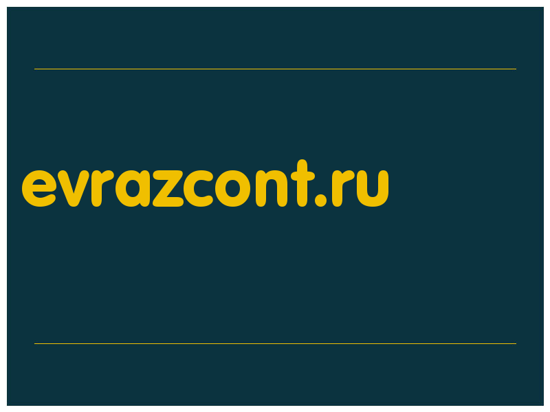 сделать скриншот evrazcont.ru