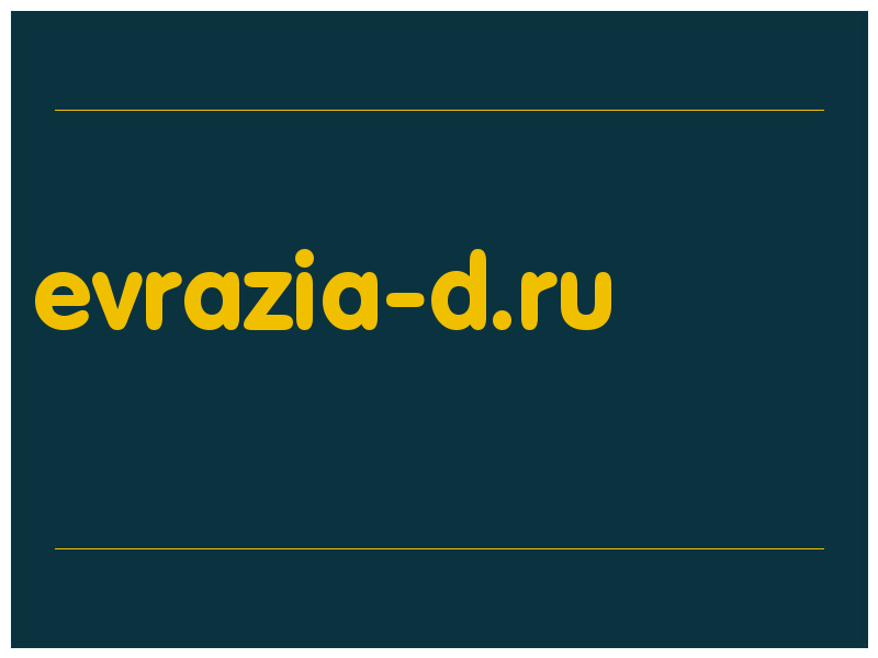 сделать скриншот evrazia-d.ru