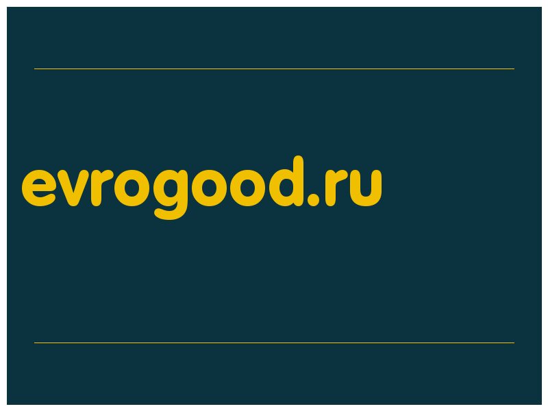 сделать скриншот evrogood.ru