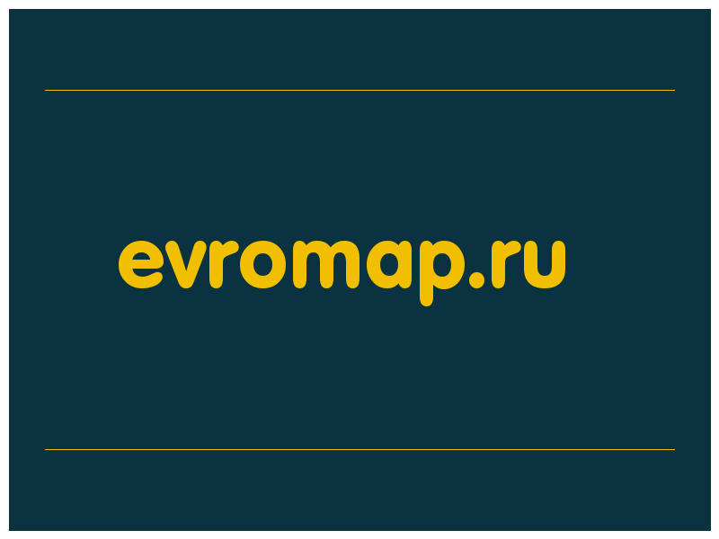 сделать скриншот evromap.ru