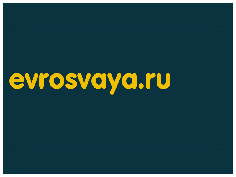сделать скриншот evrosvaya.ru