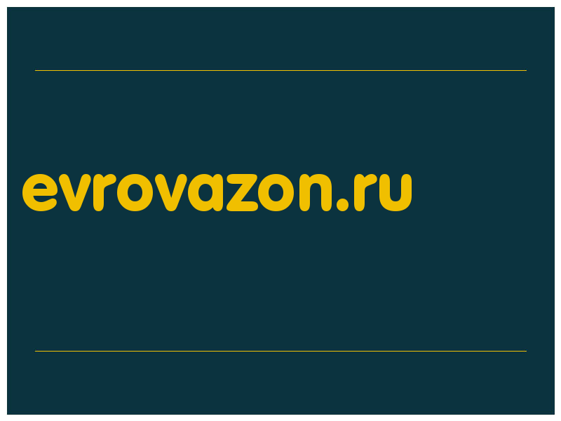 сделать скриншот evrovazon.ru