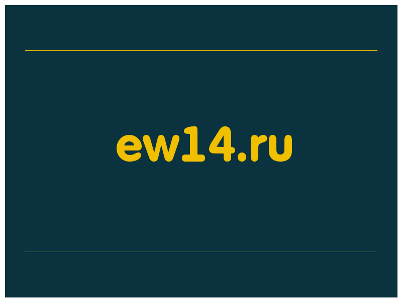 сделать скриншот ew14.ru