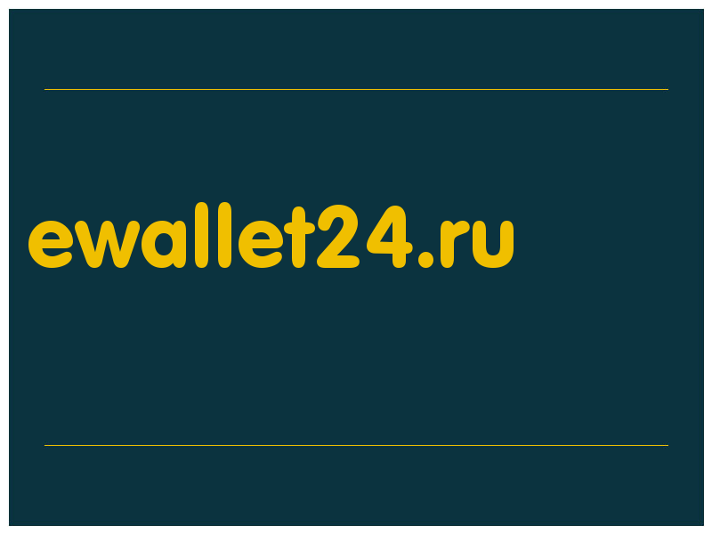 сделать скриншот ewallet24.ru