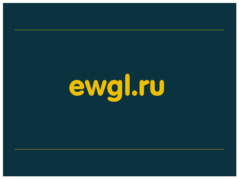 сделать скриншот ewgl.ru