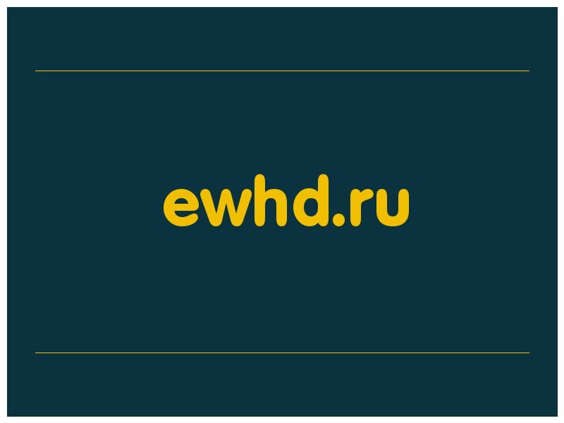 сделать скриншот ewhd.ru