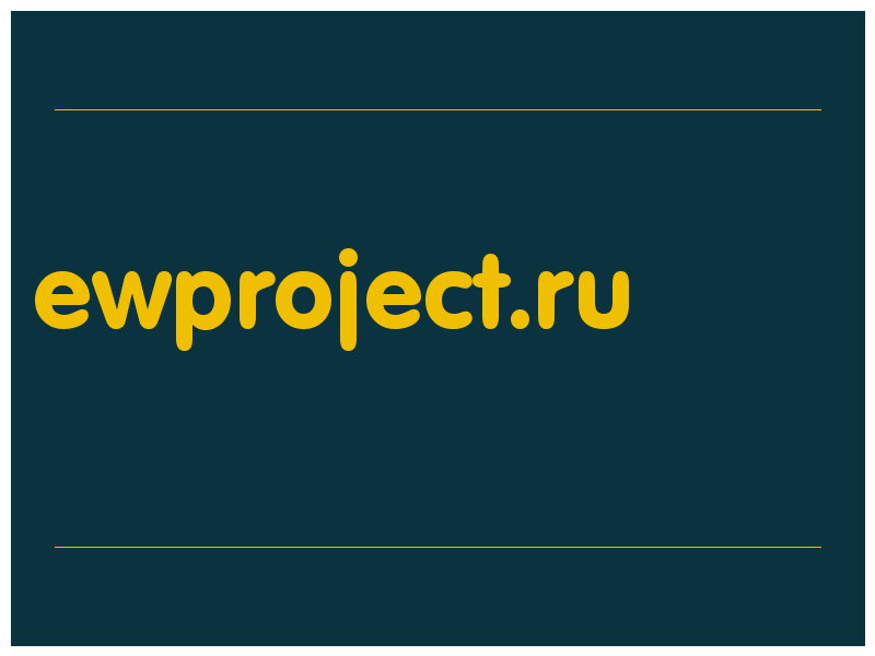 сделать скриншот ewproject.ru