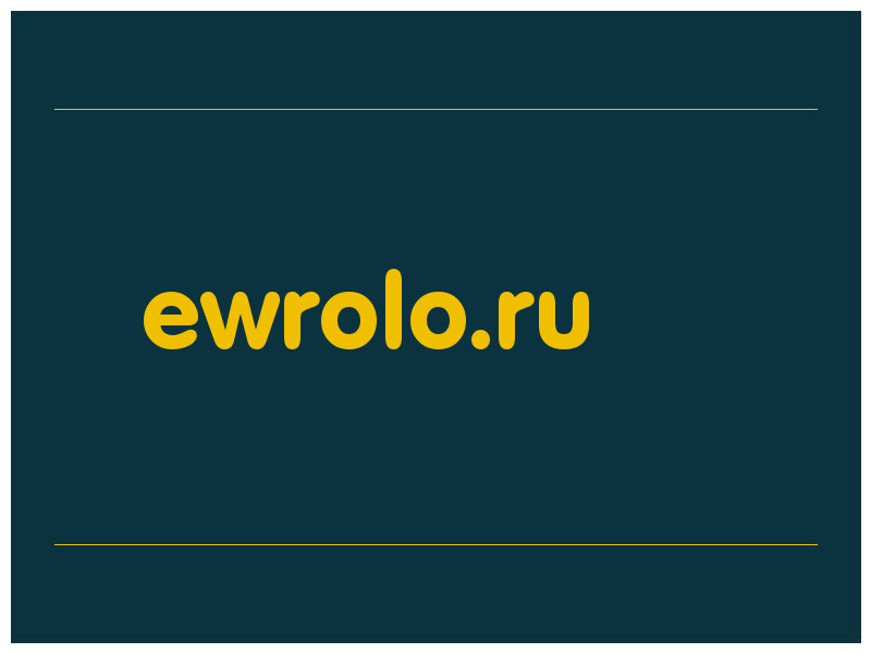 сделать скриншот ewrolo.ru