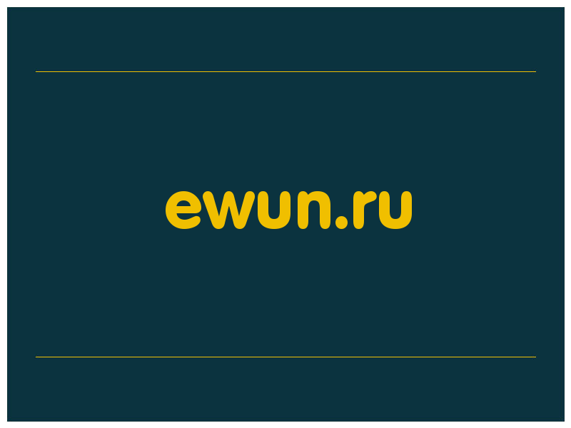 сделать скриншот ewun.ru