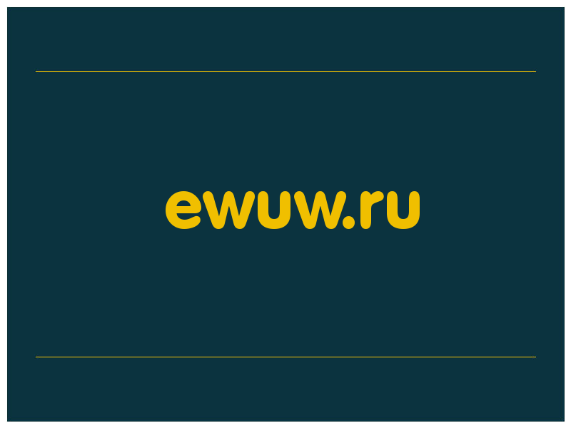 сделать скриншот ewuw.ru