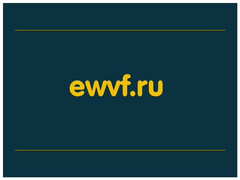 сделать скриншот ewvf.ru