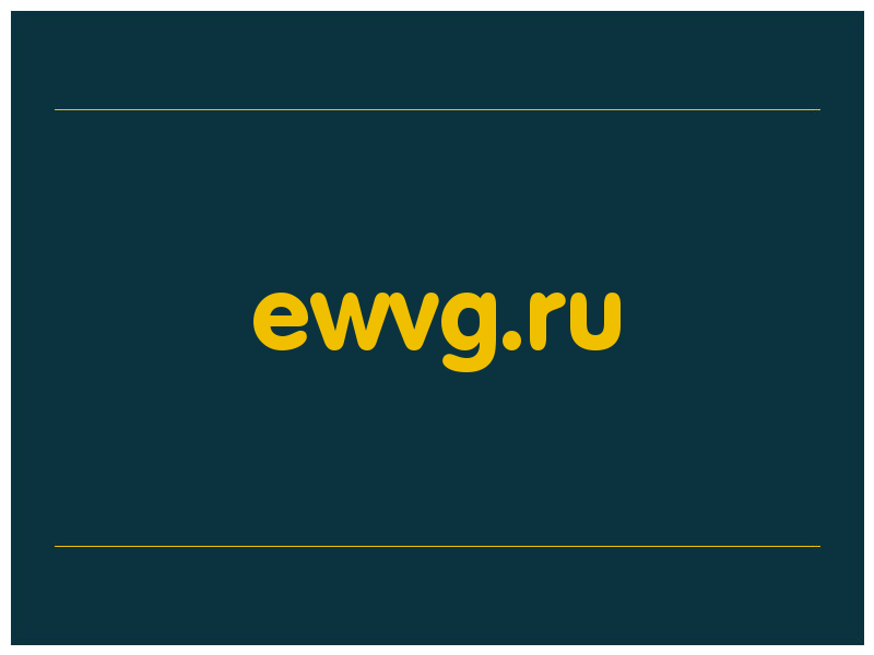 сделать скриншот ewvg.ru