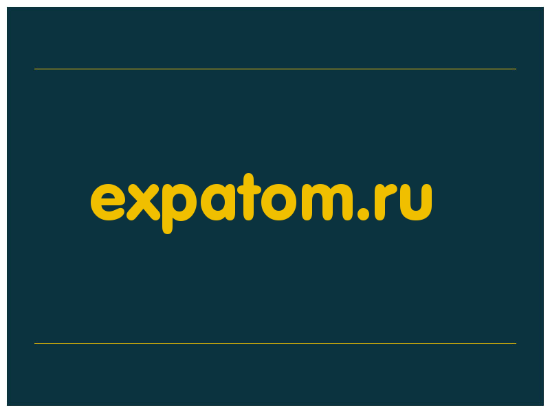 сделать скриншот expatom.ru